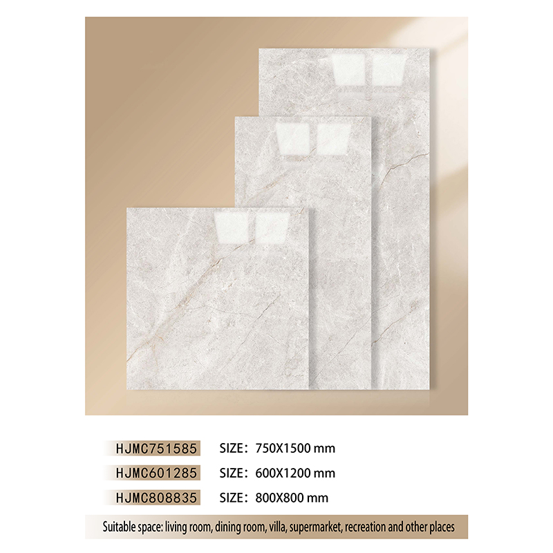 HJMC751585,HMCJ601285,HJMC80885,GLAZED POLISHED TILE