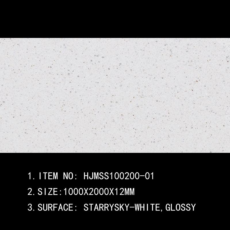 HJMSS100200-01,SIARRYSKY-WHITE，GlOSSY