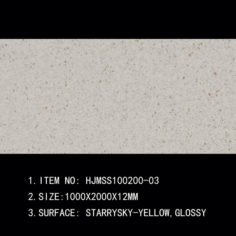 HJMSS100200-03,SIARRYSKY-YELLOW,GlOSSY