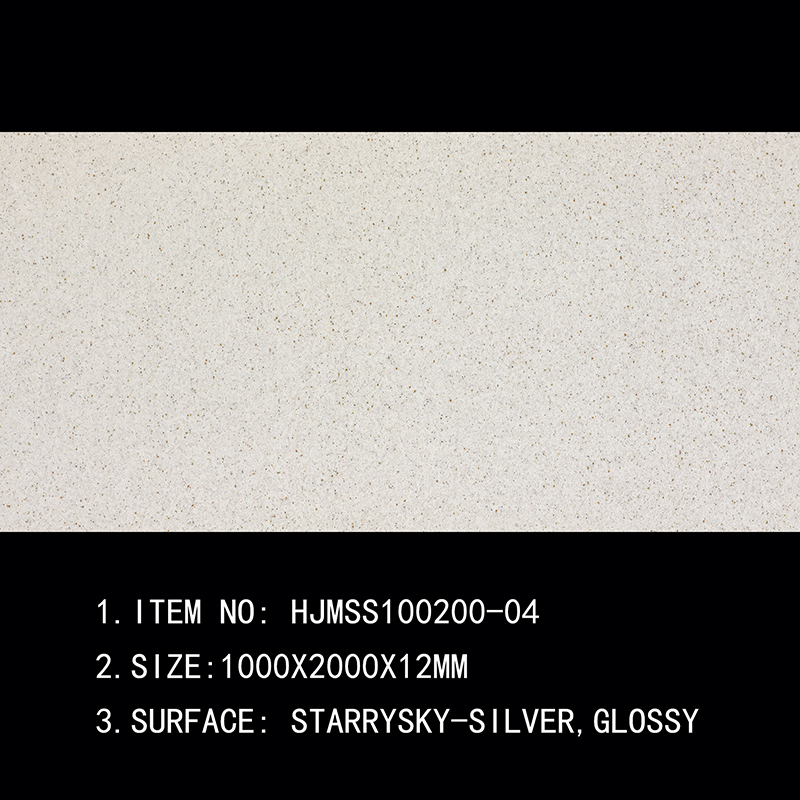 HJMSS100200-04,SIARRYSKY-SILVER，GlOSSY