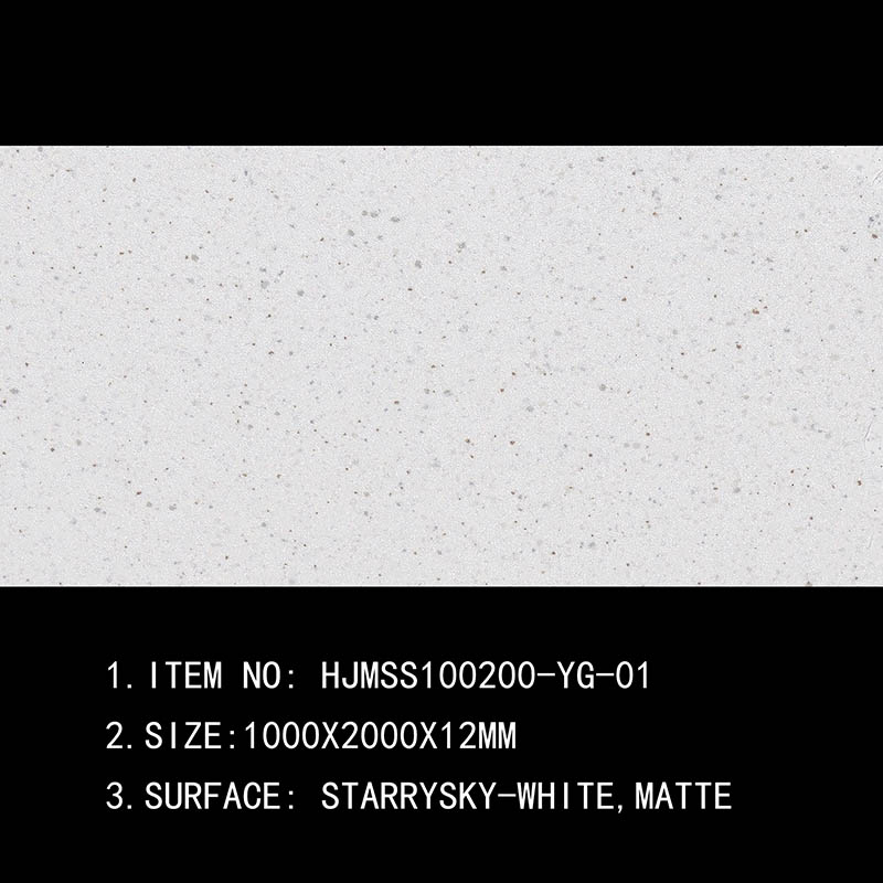 HJMSS100200-YG-01, STARRY SKY-WHITE