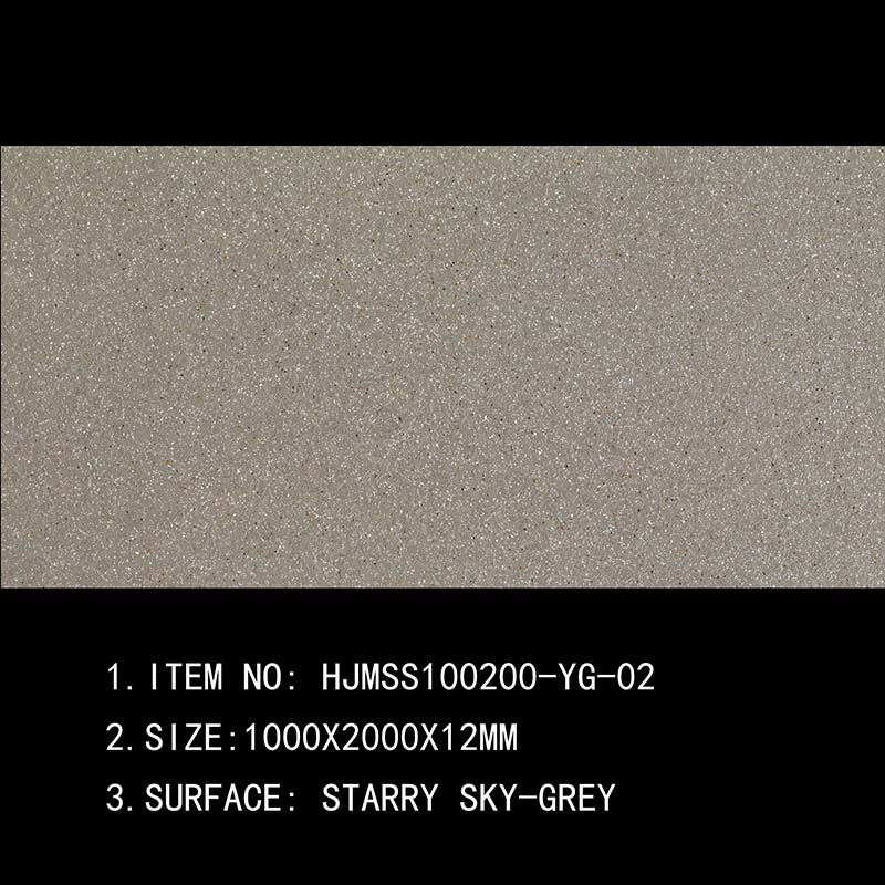 HJMSS100200-YG-02, SIARRY SKY-GRE