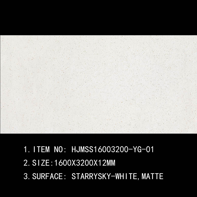 HJMSS16003200-YG-01,STARRYSKY-WHNE,MATTE