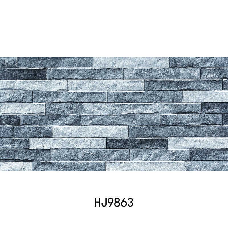 HJ9863,RUSTIC TILE,EXTERIOR WALL BRICK