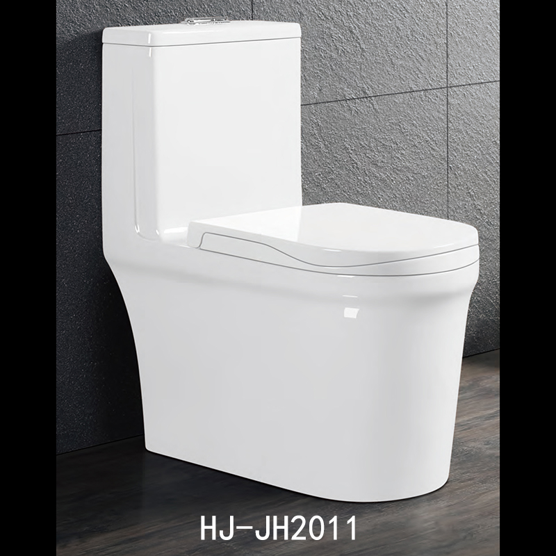 HJ-JH2011,INTELLIGENT TOILET