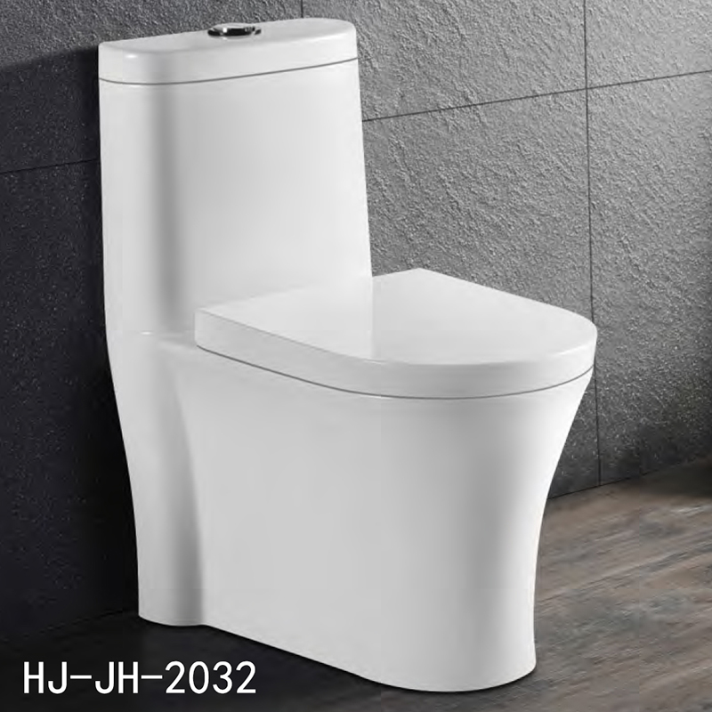 HJ-JH2032,INTELLIGENT TOILET