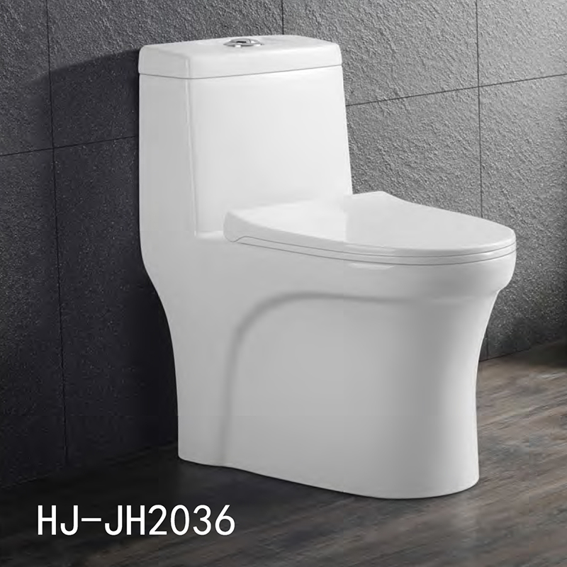 HJ-JH2036,INTELLIGENT TOILET