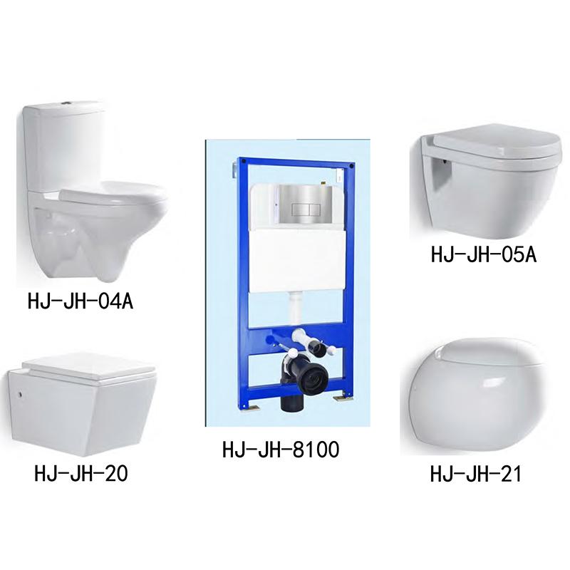 HJ-JH-04A,HJ-JH-05A,HJ-JH-20,HJ-JH-21,HJ-JH-8100,INTELLIGENT TOILET