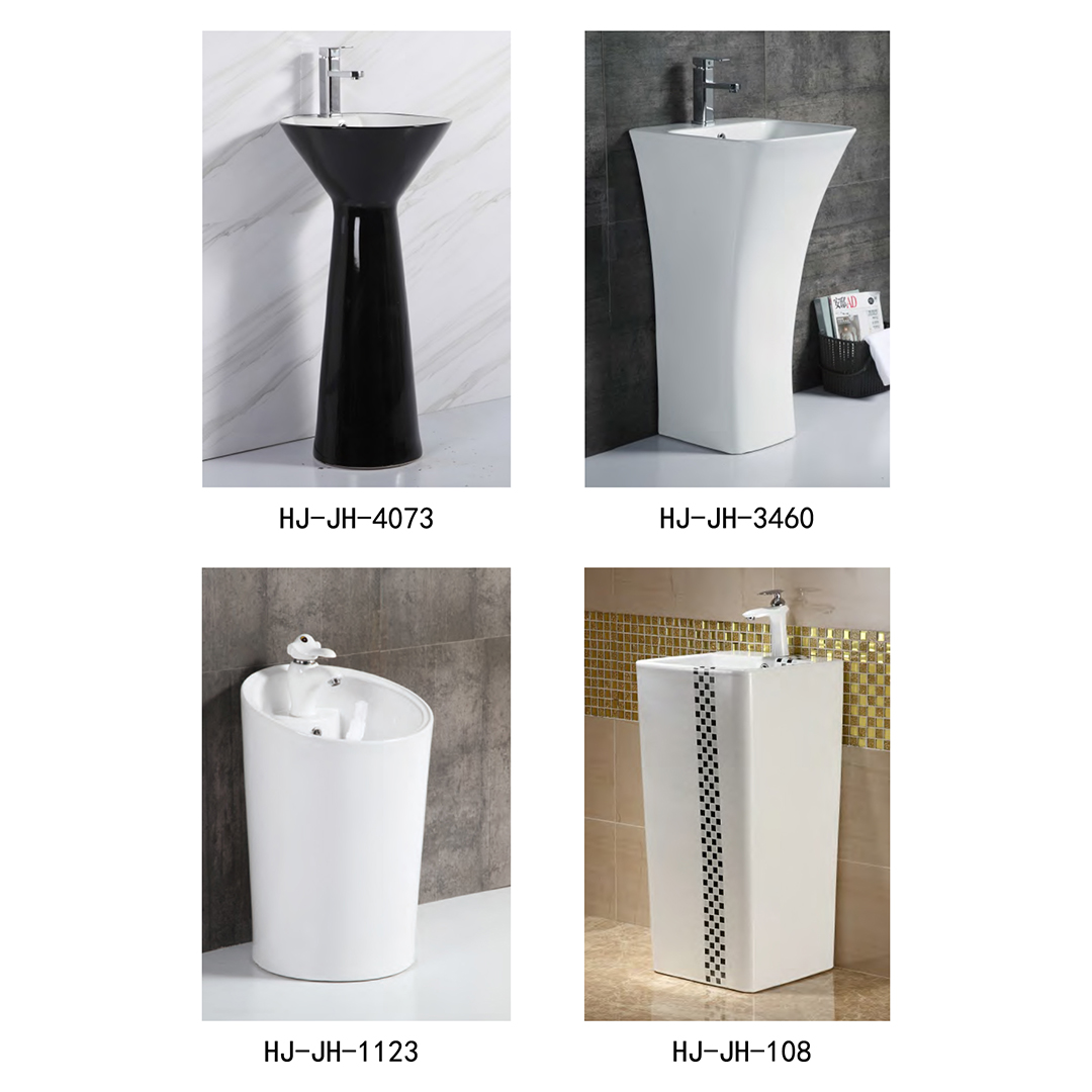 HJ-JH-4073,HJ-JH-3460,HJ-JH-1123,HJ-JH-108,PEDESTAL BASIN