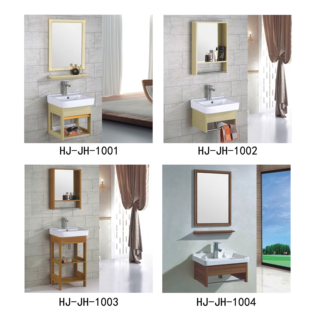 HJ-JH-1001,HJ-JH-1002,HJ-JH-1003,HJ-JH-1004,CABINET BASIN