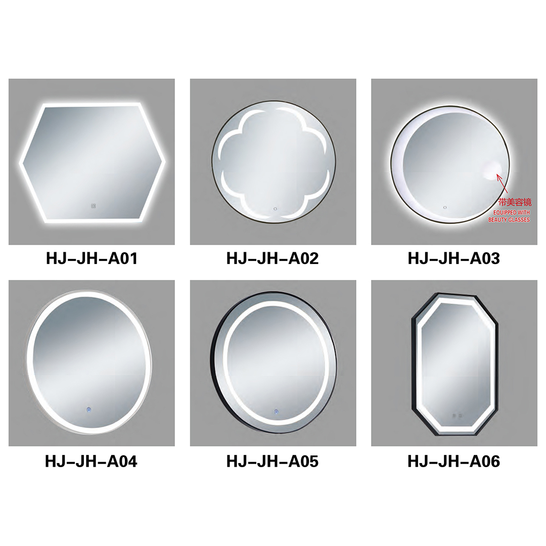 HJ-JH-A01,HJ-JH-A02,HJ-JH-A03,HJ-JH-A05,HJ-JH-A06,THE SERIES OF MIRROR