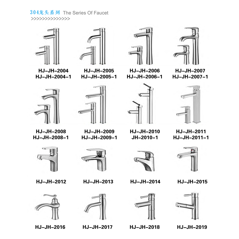 HJ-JH-2004……,FAUCET