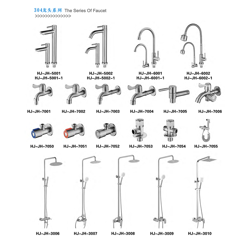 HJ-JH-5001……, FAUCET