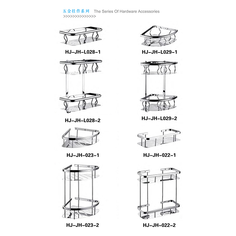 HJ-JH-L028-1……,HARDWARE ACCESSORIES